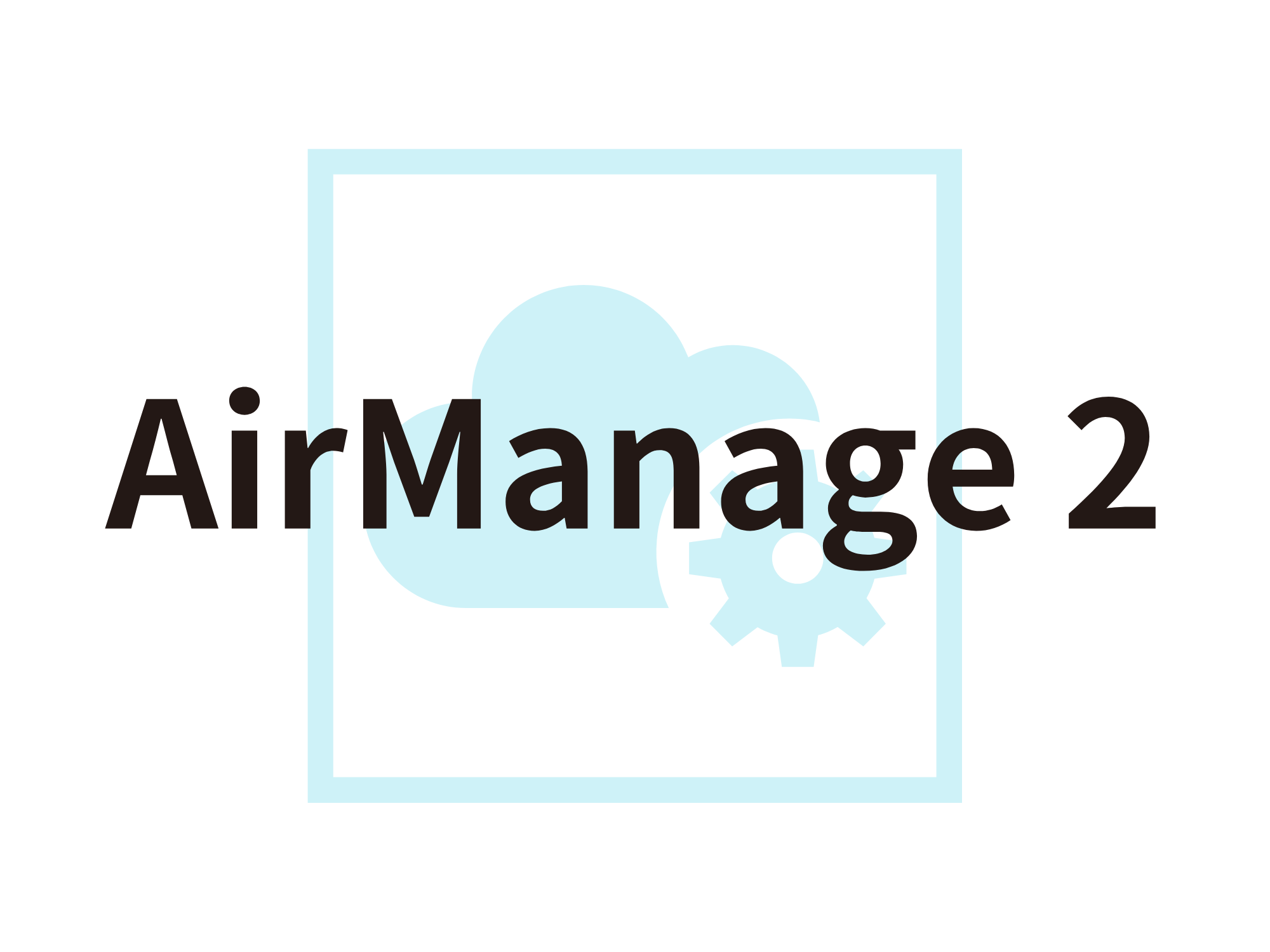 AirManage 2